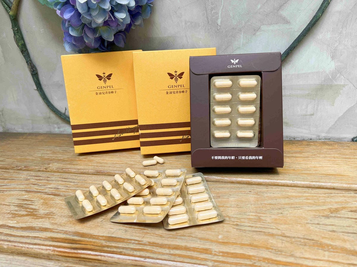 金沛兒青春蜂子 (22).jpg 金沛兒青春蜂子 (22).jpg