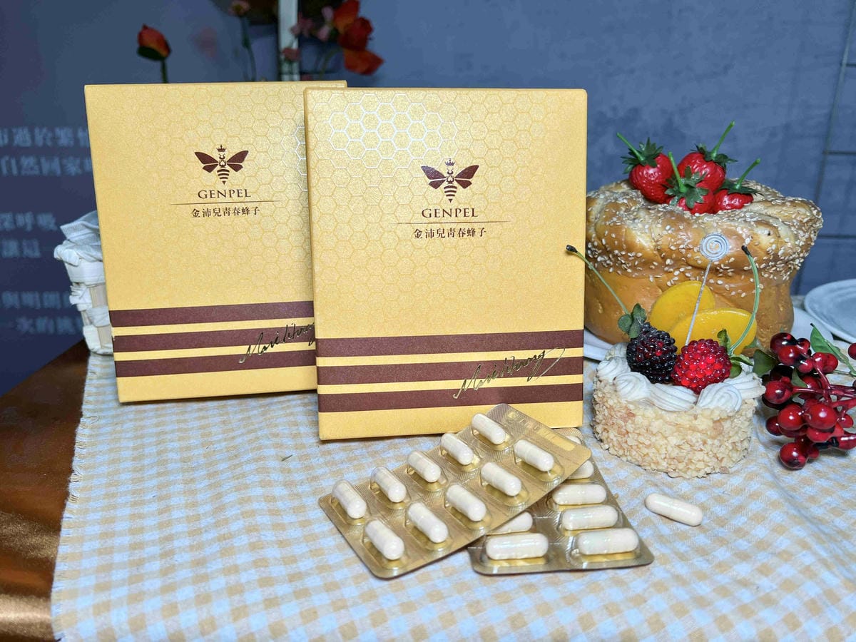 金沛兒青春蜂子 (34).jpg 金沛兒青春蜂子 (34).jpg