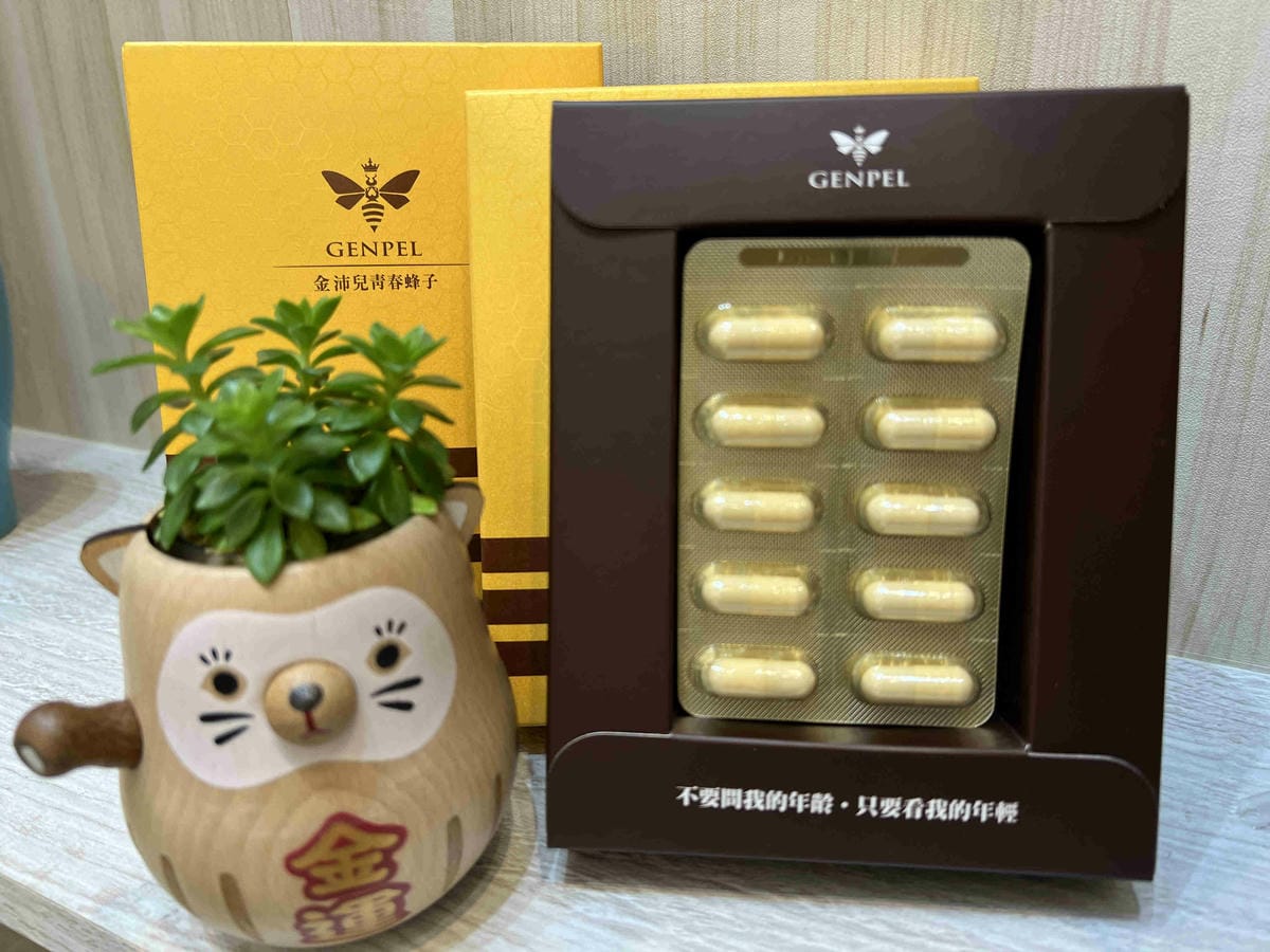 金沛兒青春蜂子 (4).jpg 金沛兒青春蜂子 (4).jpg