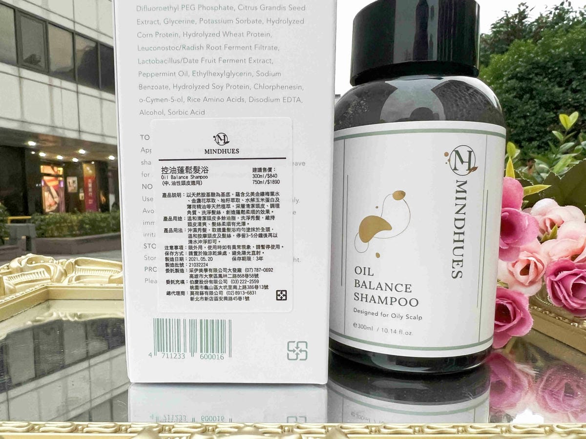 MINDHUES (29).jpg MINDHUES (29).jpg