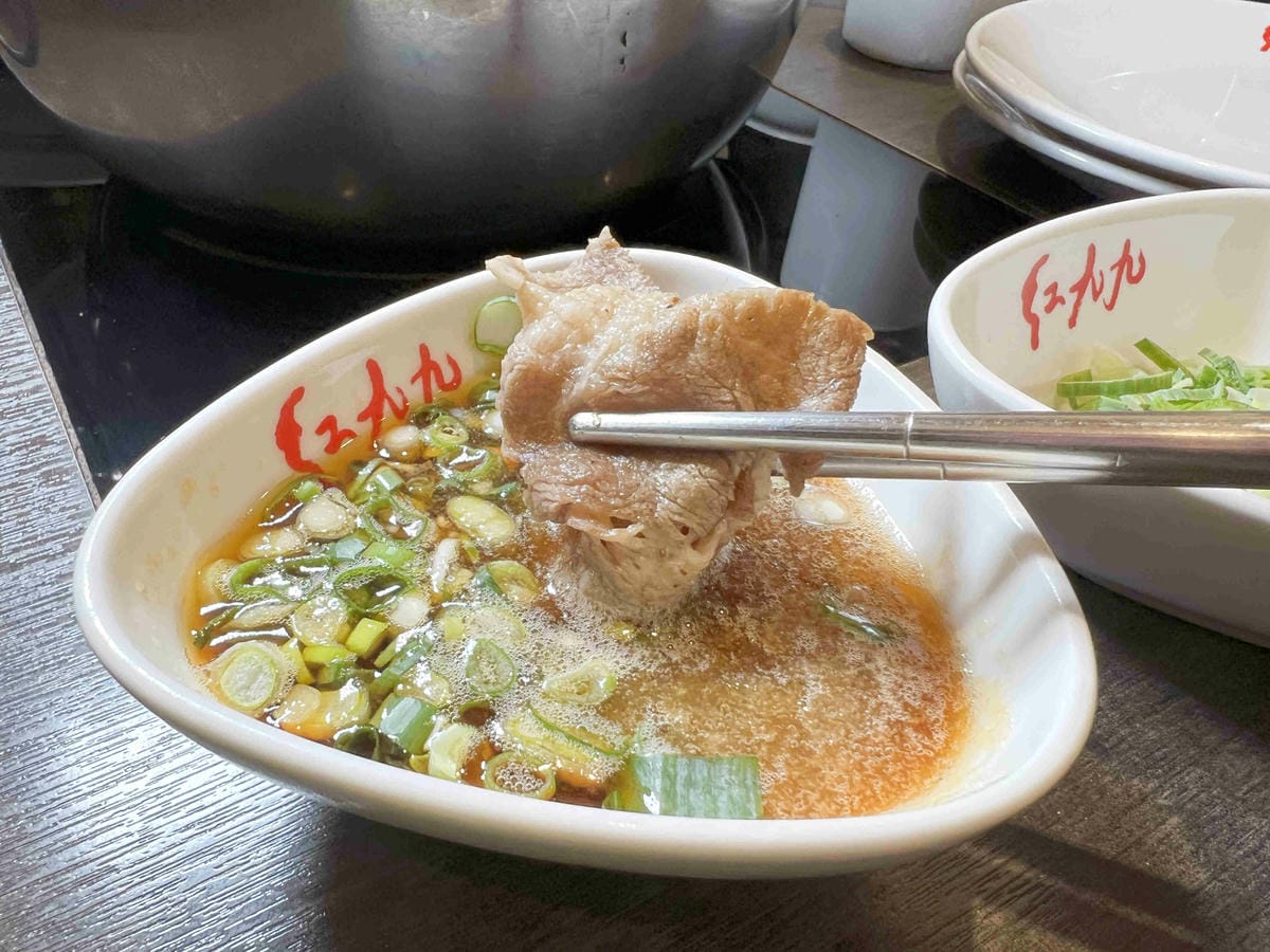 紅九九火鍋 (25).jpg 紅九九火鍋 (25).jpg