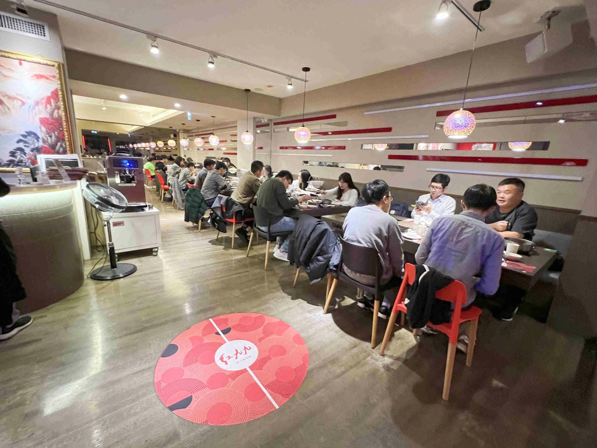 紅九九火鍋 (7).jpg 紅九九火鍋 (7).jpg