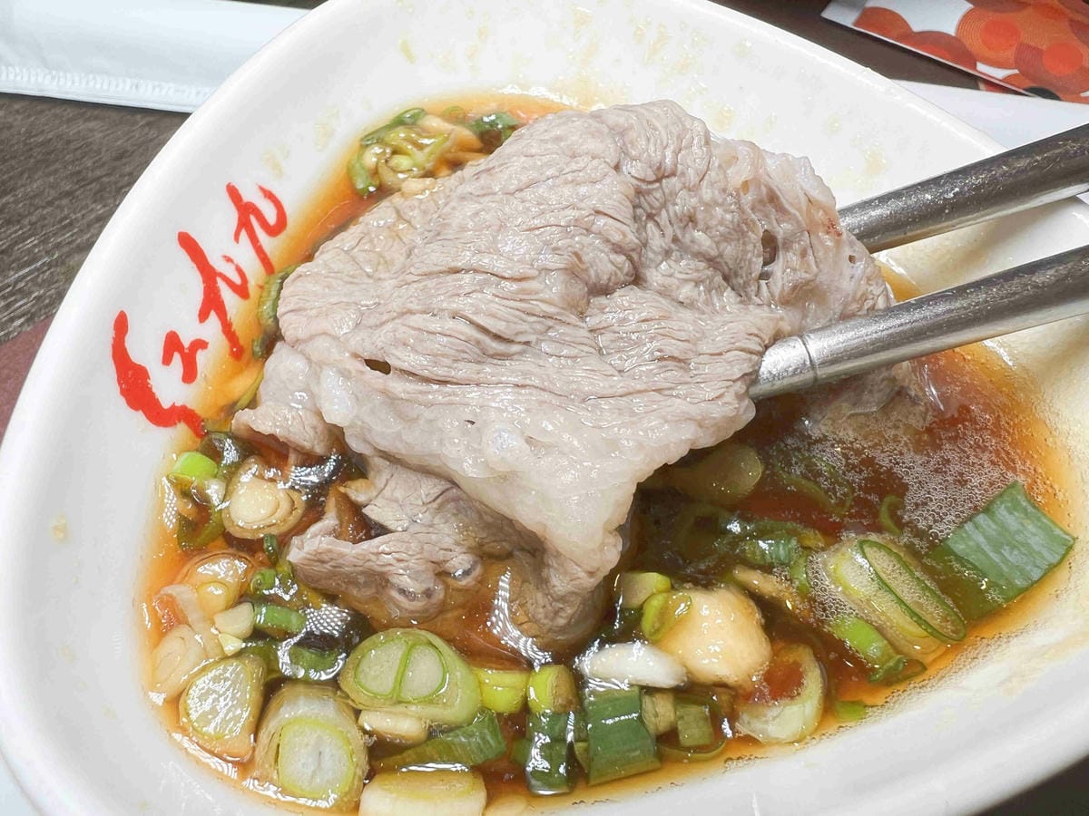 紅九九火鍋 (63).jpg 紅九九火鍋 (63).jpg