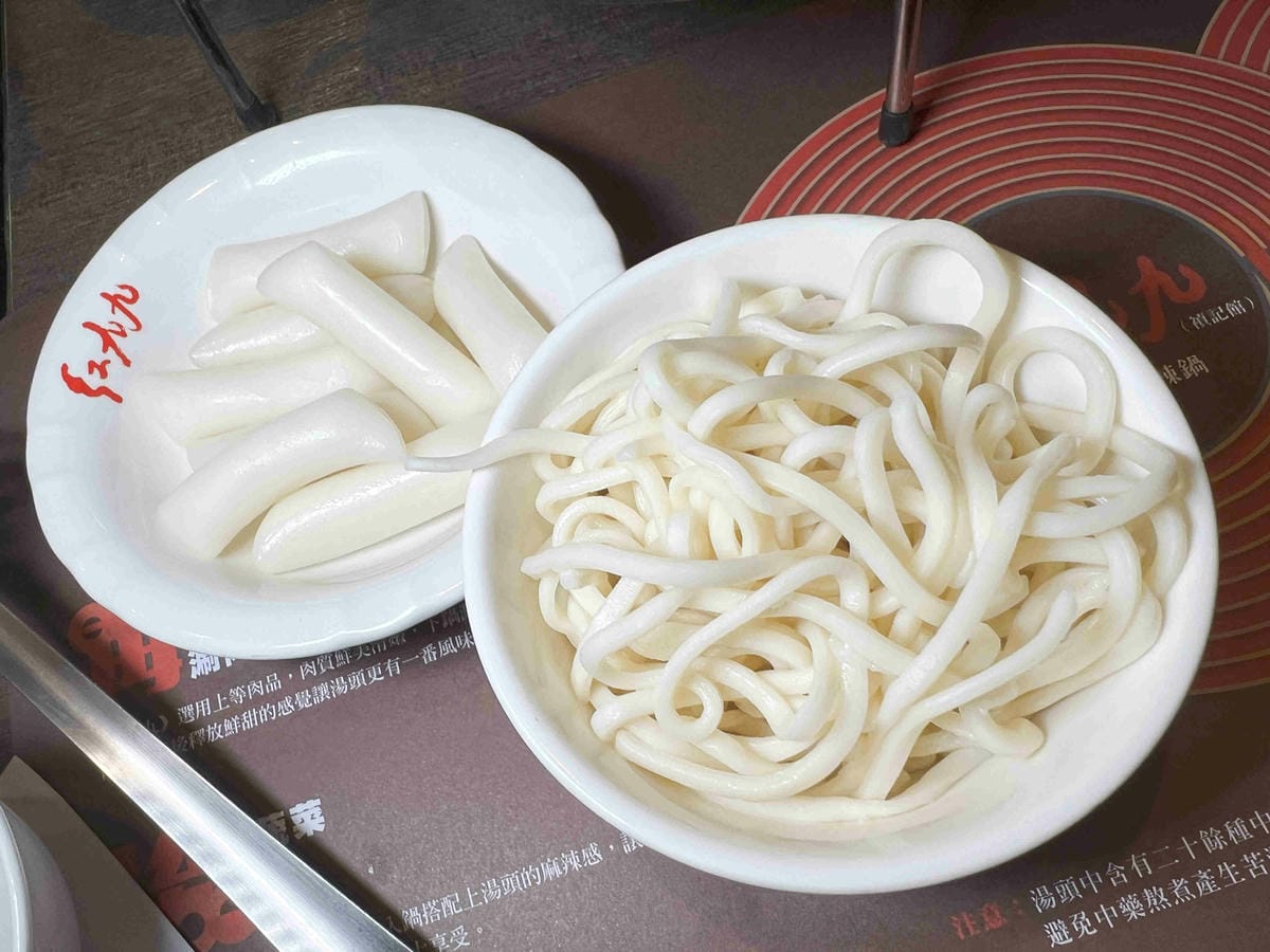 紅九九火鍋 (35).jpg 紅九九火鍋 (35).jpg