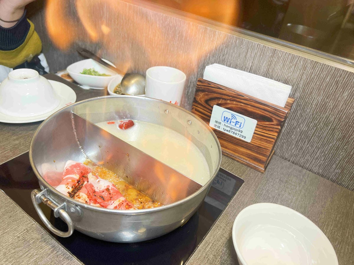 紅九九火鍋 (20).jpg 紅九九火鍋 (20).jpg