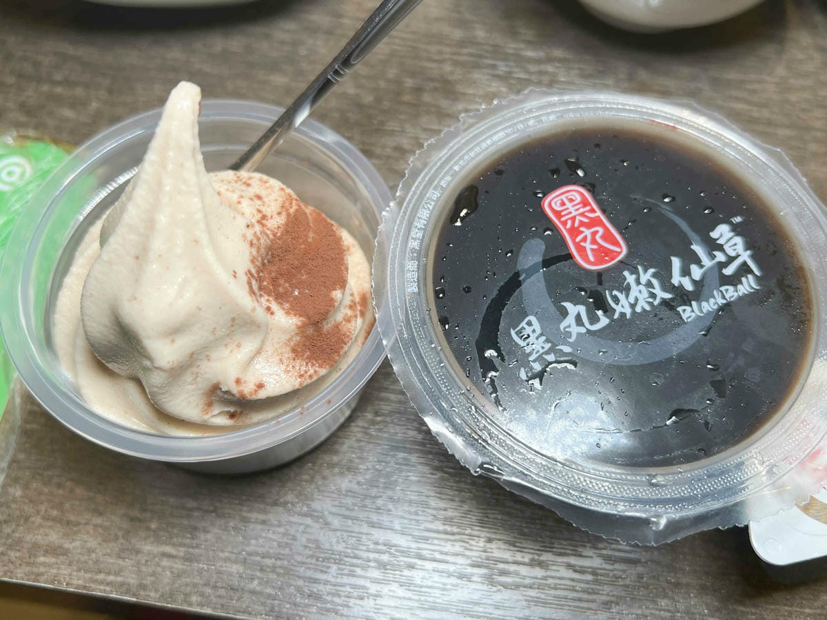 紅九九火鍋 (88).jpg 紅九九火鍋 (88).jpg