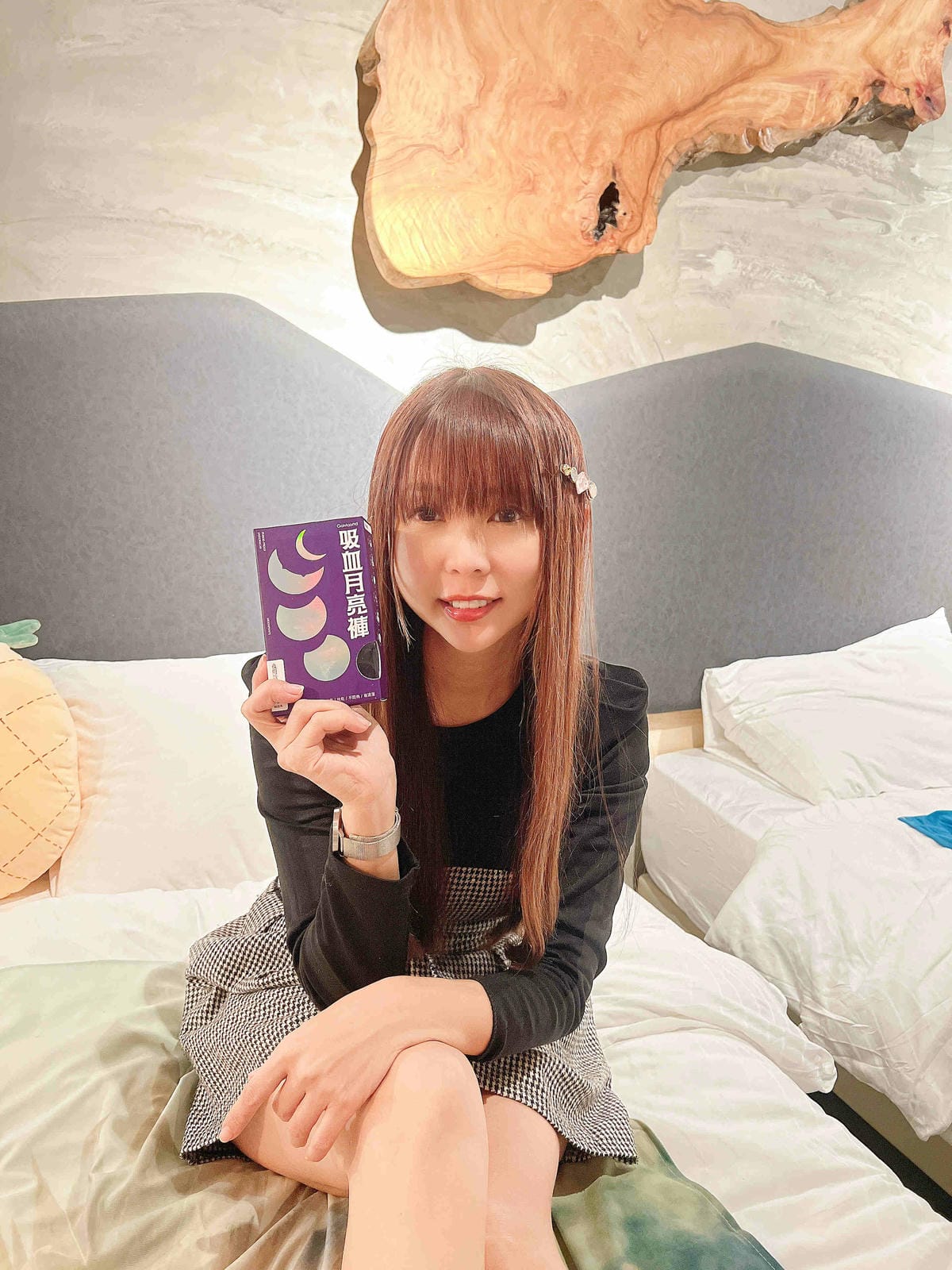 谷慕慕出品的吸血內褲月亮褲 (22).jpg 谷慕慕出品的吸血內褲月亮褲 (22).jpg