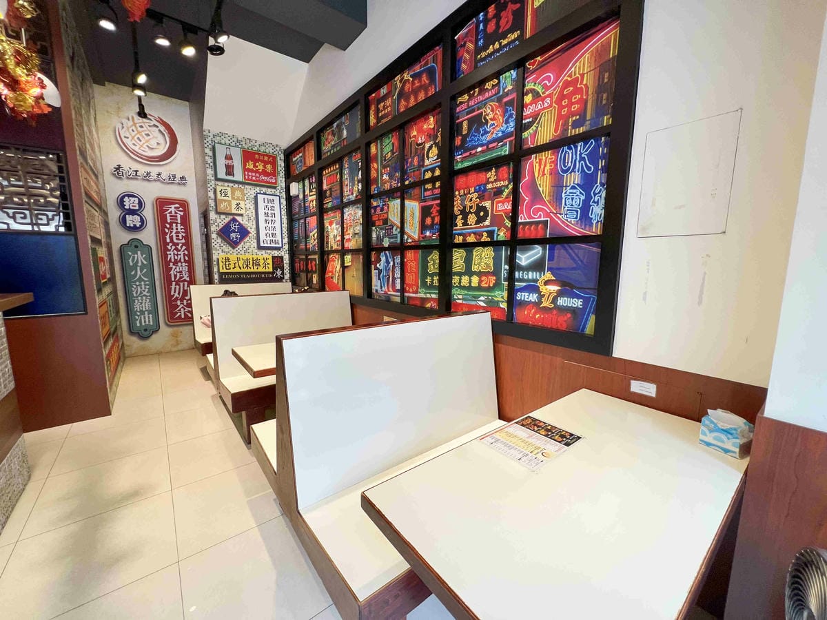 香港港料茶楠梓店 (17).jpg 香港港料茶楠梓店 (17).jpg