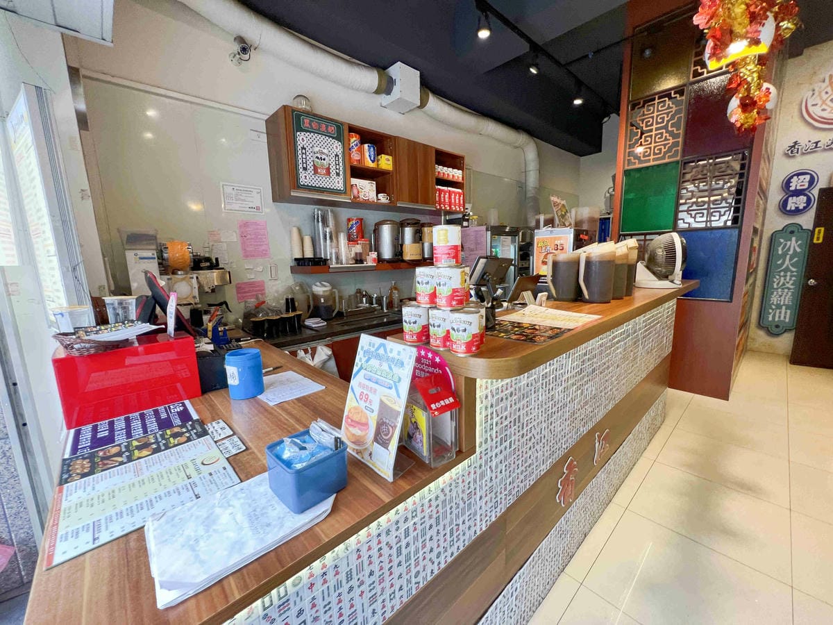 香港港料茶楠梓店 (7).jpg 香港港料茶楠梓店 (7).jpg