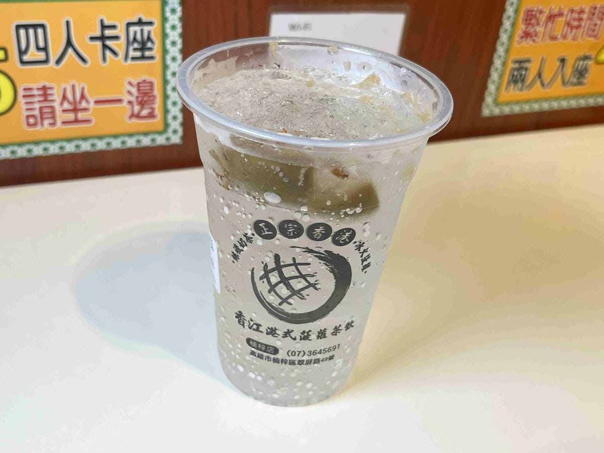 香港港料茶楠梓店 (19).jpg 香港港料茶楠梓店 (19).jpg