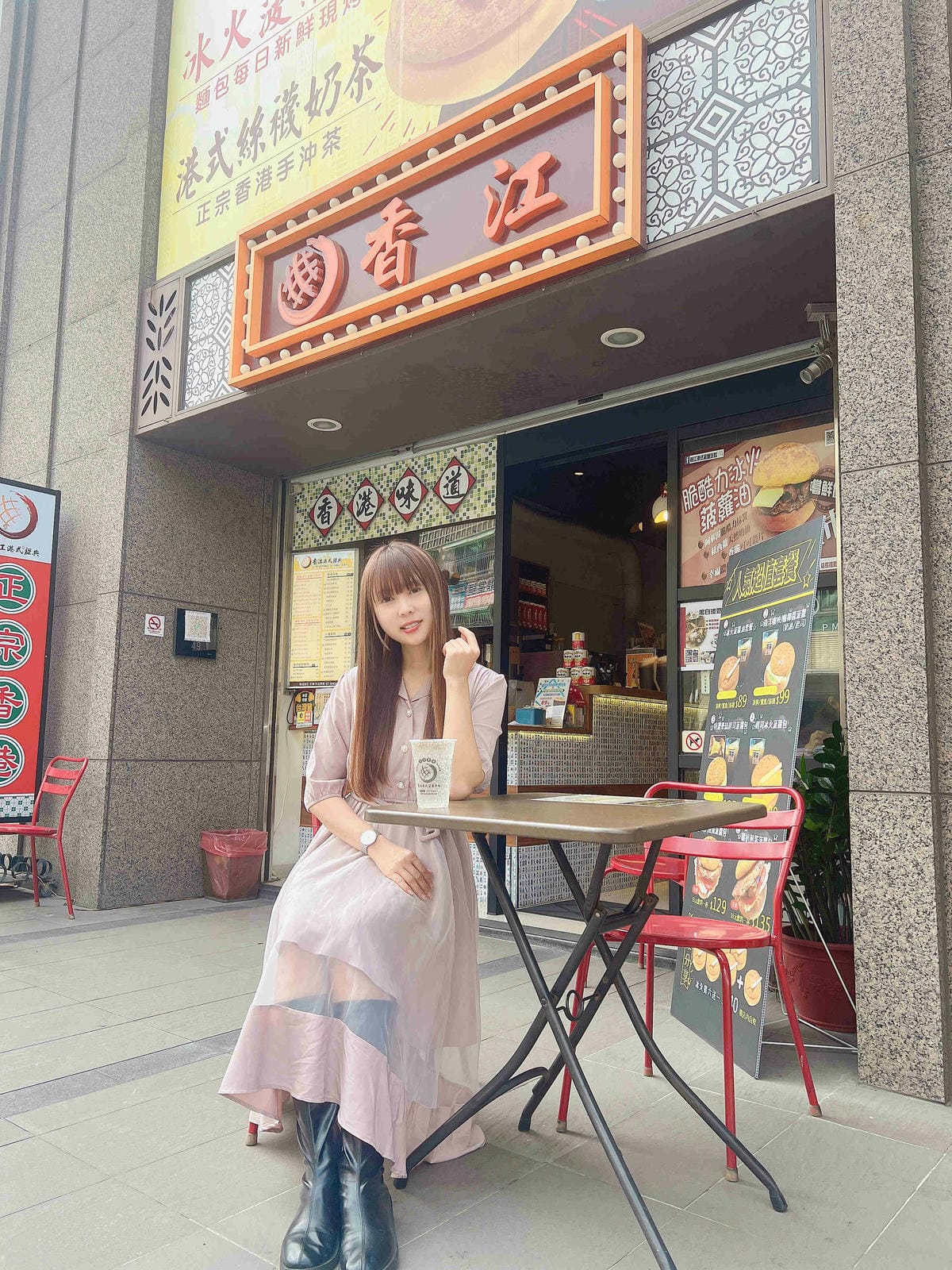 香港港料茶楠梓店 (41).jpg 香港港料茶楠梓店 (41).jpg