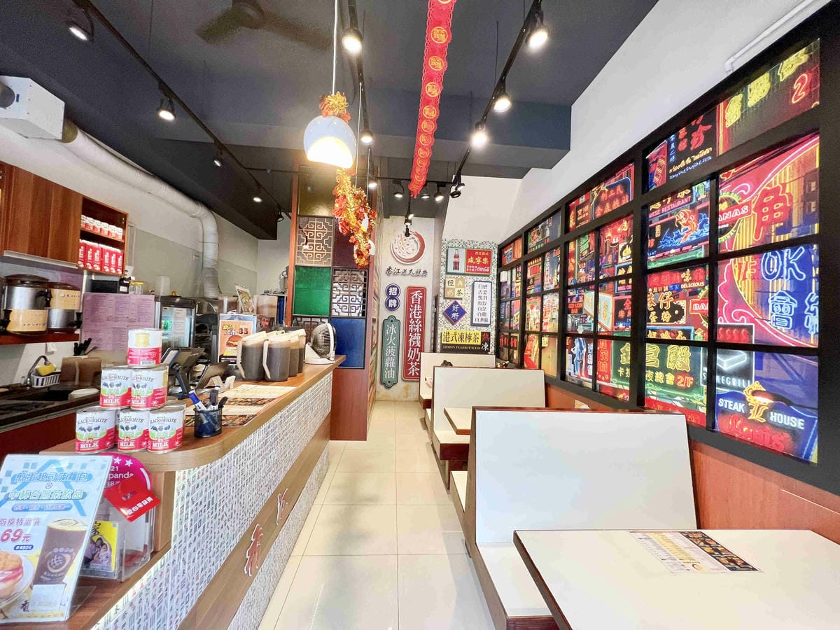 香港港料茶楠梓店 (44).jpg 香港港料茶楠梓店 (44).jpg