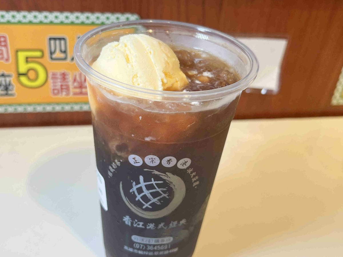 香港港料茶楠梓店 (27).jpg 香港港料茶楠梓店 (27).jpg