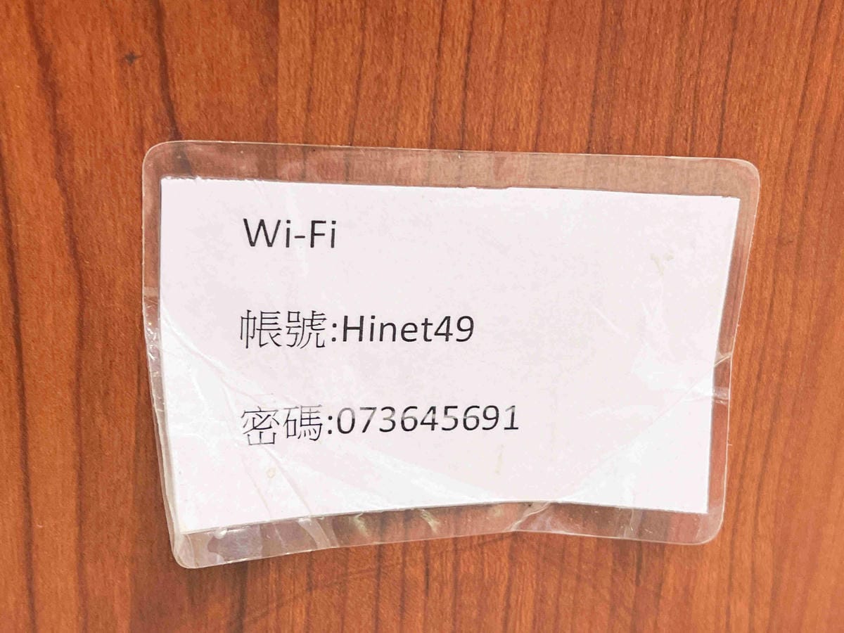 香港港料茶楠梓店 (13).jpg 香港港料茶楠梓店 (13).jpg