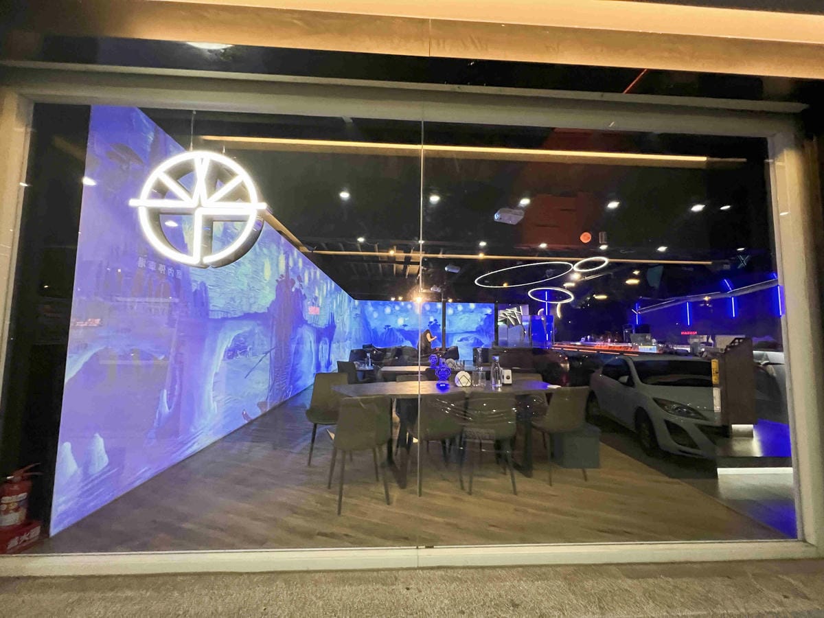 微醺光廊WS餐酒館 (3).jpg 微醺光廊WS餐酒館 (3).jpg