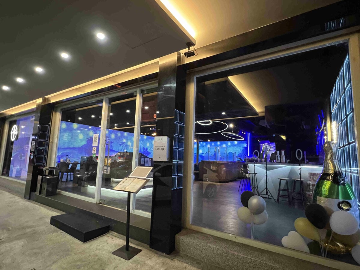 微醺光廊WS餐酒館 (2).jpg 微醺光廊WS餐酒館 (2).jpg