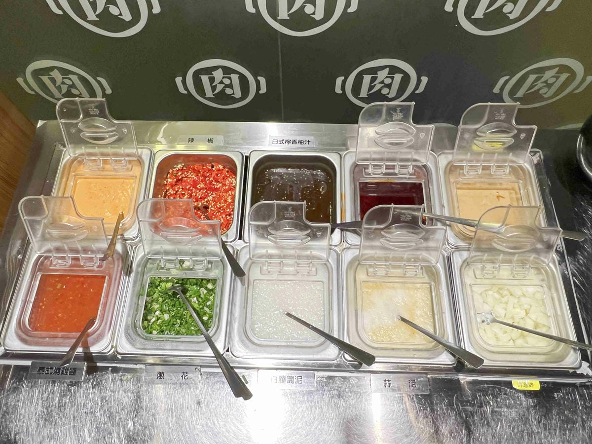 肉多多火鍋基隆店 (14).jpg 肉多多火鍋基隆店 (14).jpg