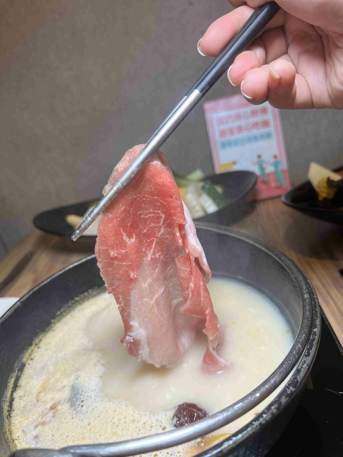 肉多多火鍋基隆店 (57).jpg 肉多多火鍋基隆店 (57).jpg