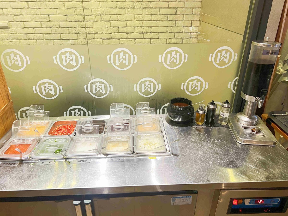 肉多多火鍋基隆店 (15).jpg 肉多多火鍋基隆店 (15).jpg