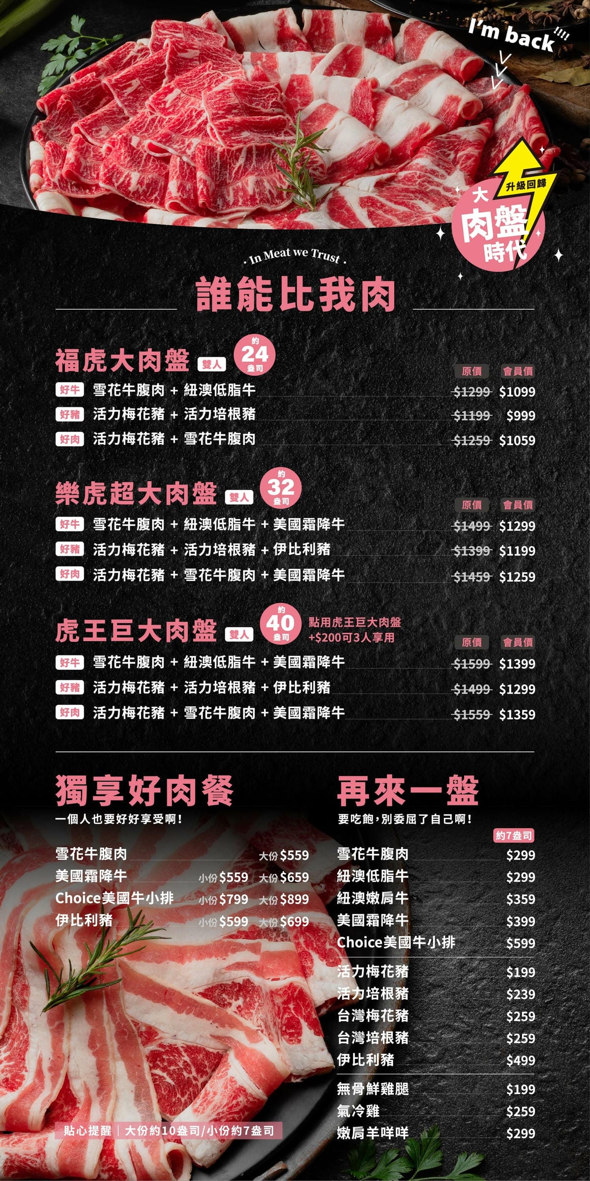 /tmp/phpXdZXjK /tmp/phpXdZXjK