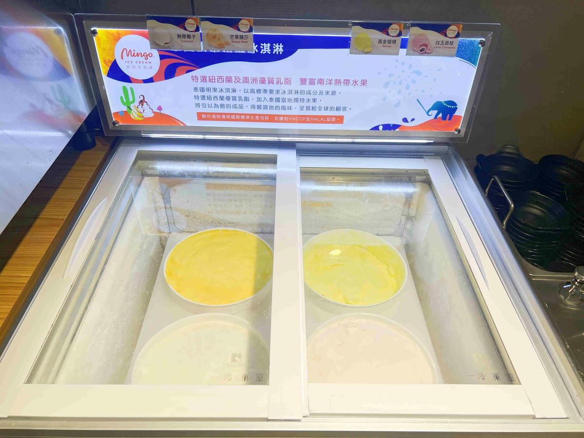 肉多多火鍋基隆店 (20).jpg 肉多多火鍋基隆店 (20).jpg