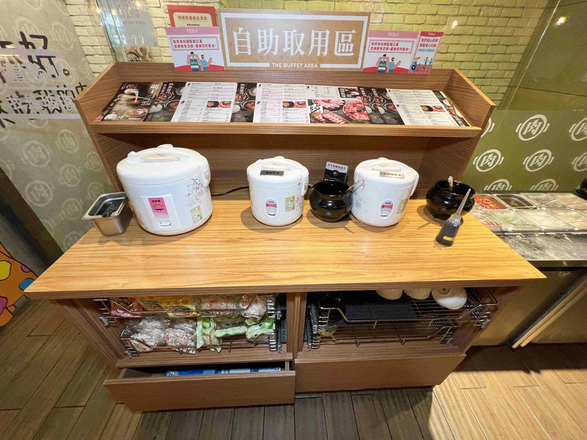 肉多多火鍋基隆店 (12).jpg 肉多多火鍋基隆店 (12).jpg