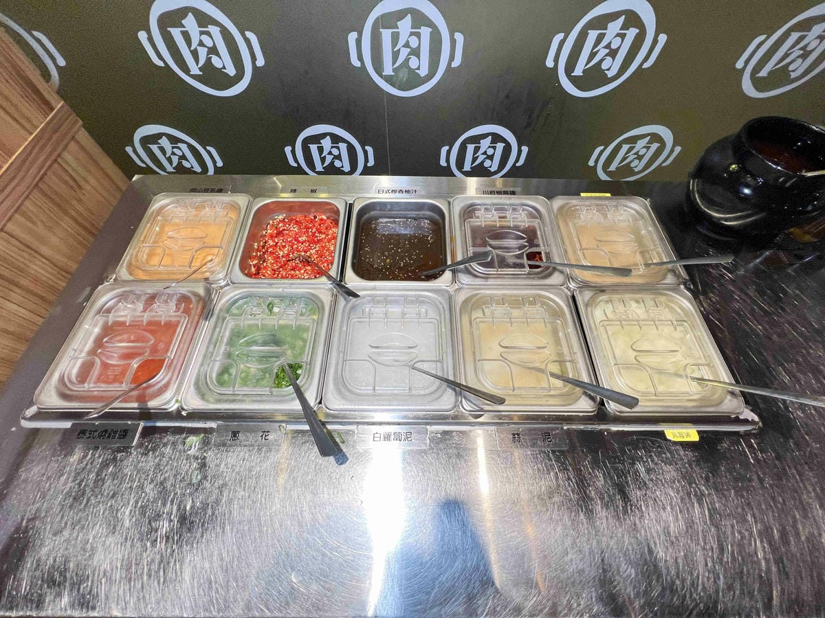 肉多多火鍋基隆店 (13).jpg 肉多多火鍋基隆店 (13).jpg