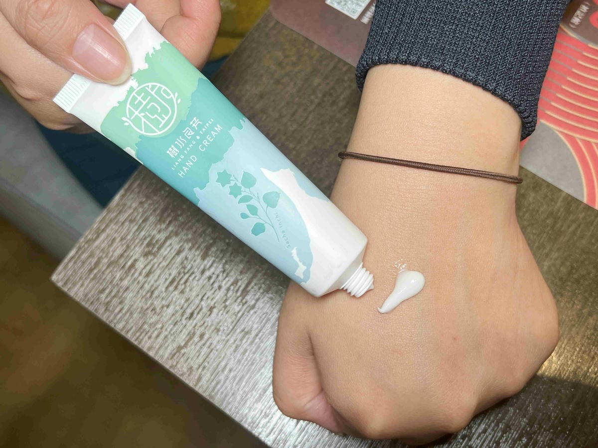 樹水良芳 (21).jpg 樹水良芳 (21).jpg