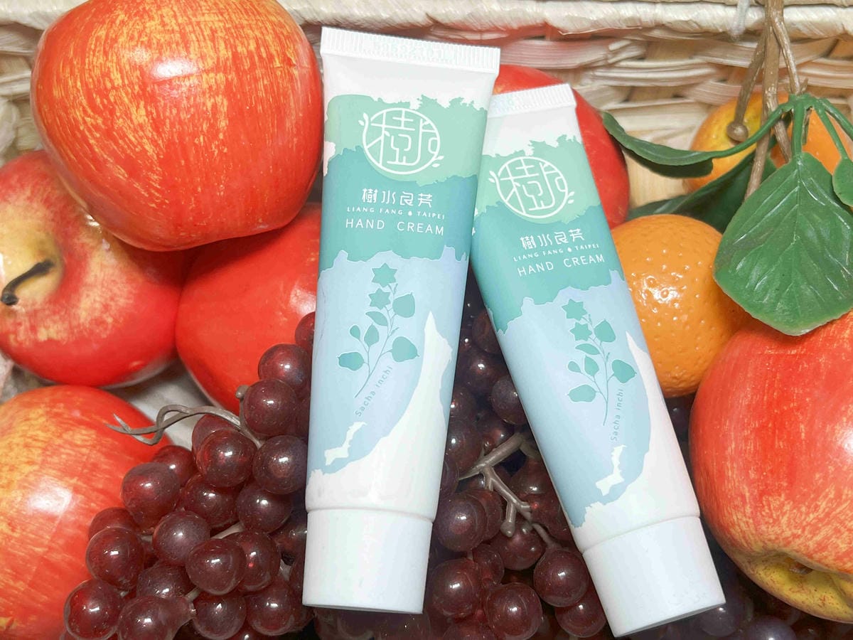 樹水良芳 (13).jpg 樹水良芳 (13).jpg