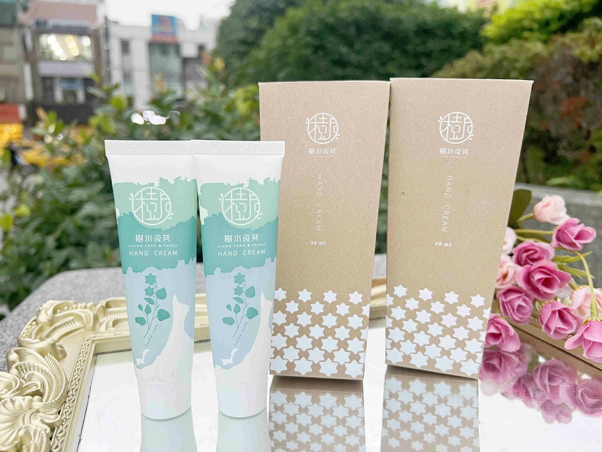 樹水良芳 (5).jpg 樹水良芳 (5).jpg