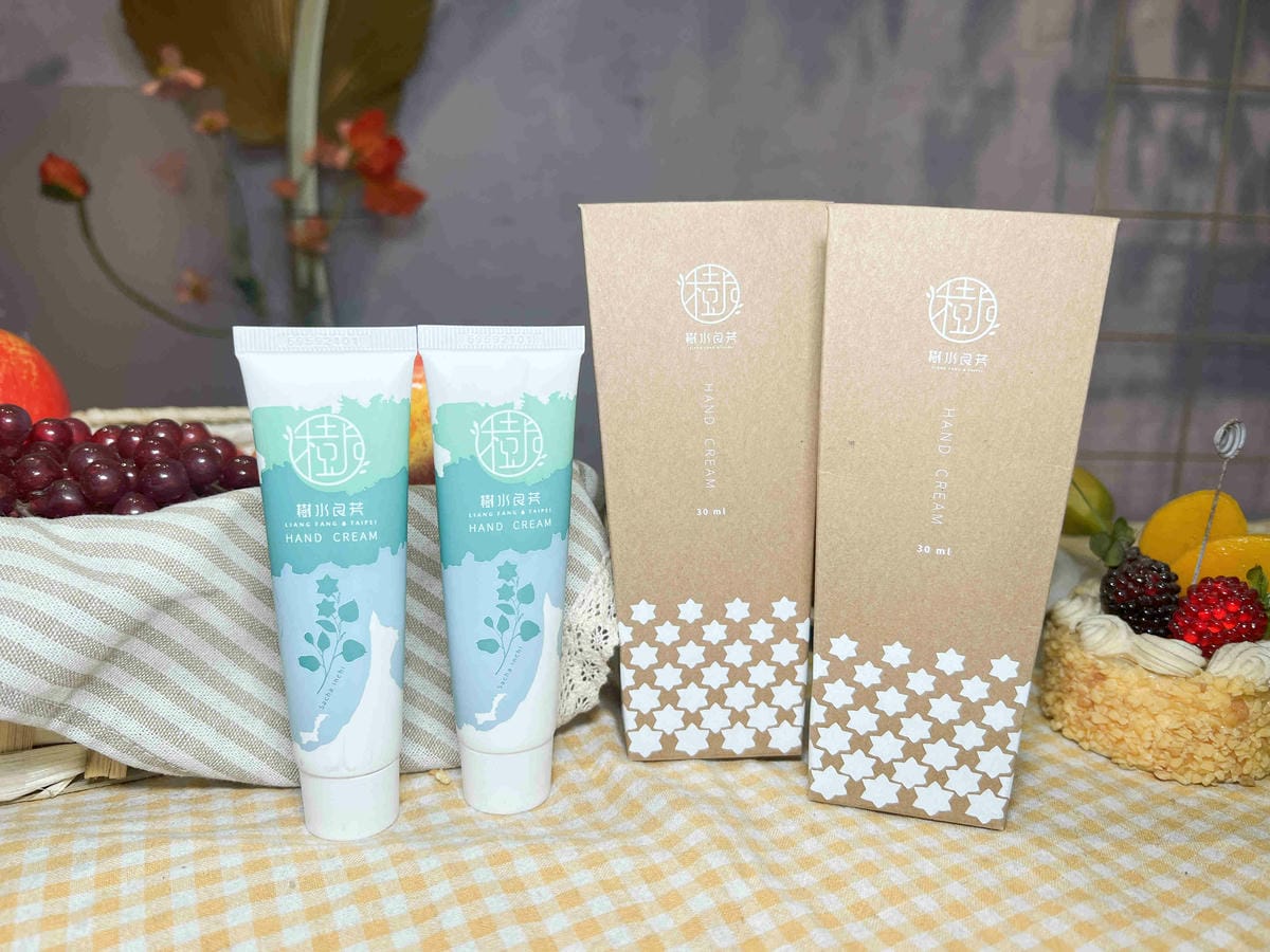 樹水良芳 (12).jpg 樹水良芳 (12).jpg