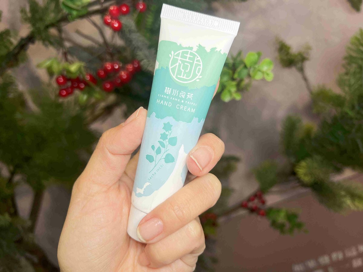 樹水良芳 (10).jpg 樹水良芳 (10).jpg