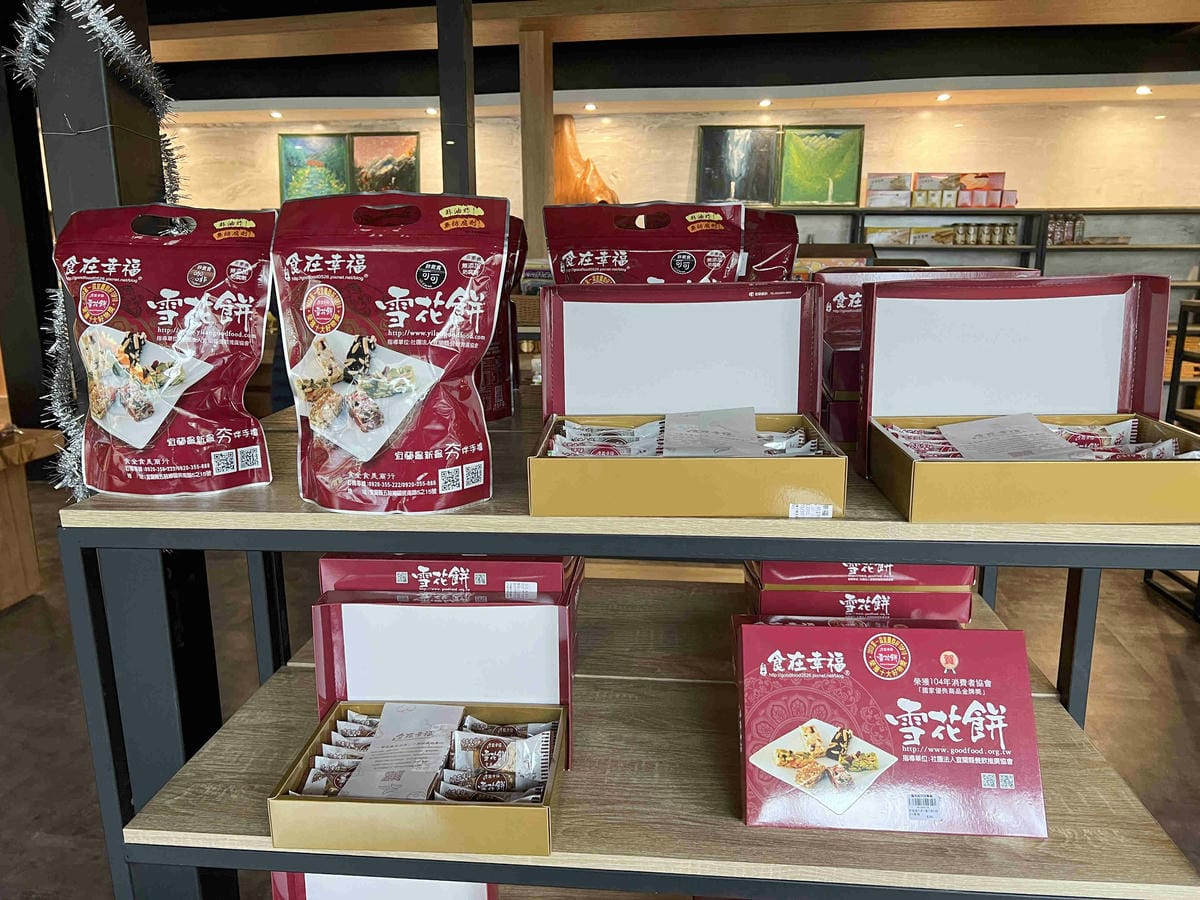 IMG_3187_副本.jpg IMG_3187_副本.jpg