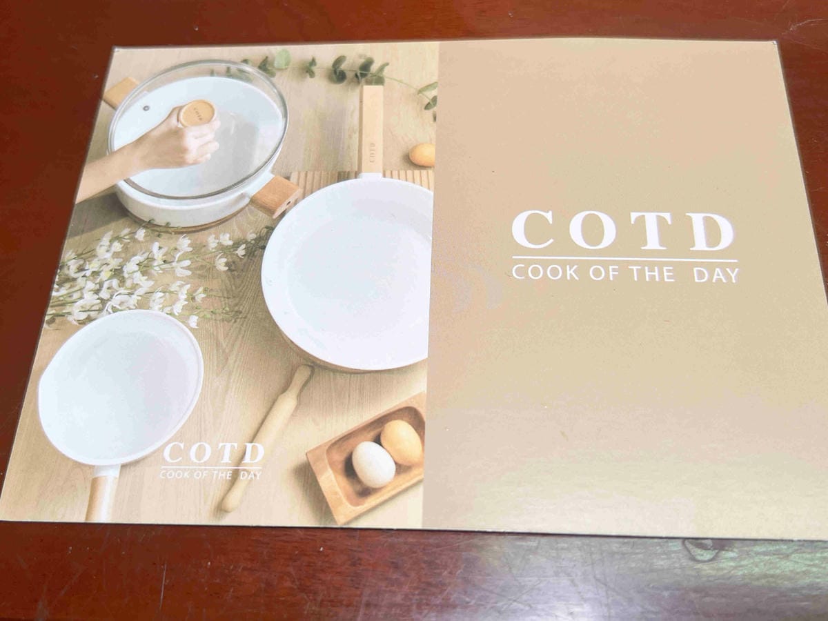 COTD鍋具組 (32).jpg COTD鍋具組 (32).jpg