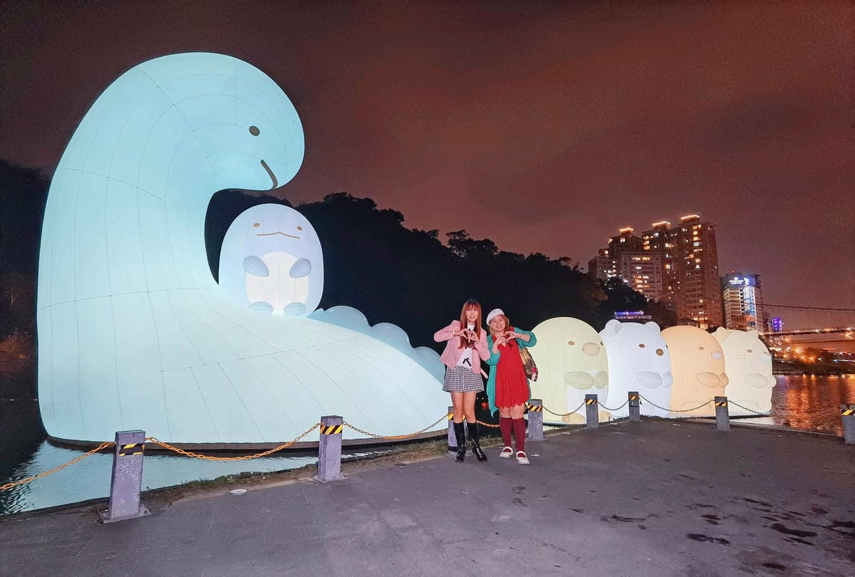 角落生物展 角落生物展