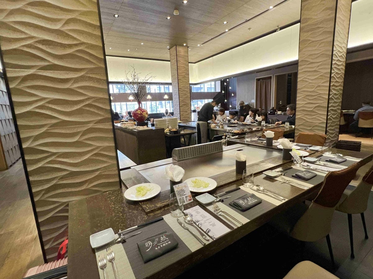 明水然無菜單鐵板燒-慶城店 (19).jpg 明水然無菜單鐵板燒-慶城店 (19).jpg