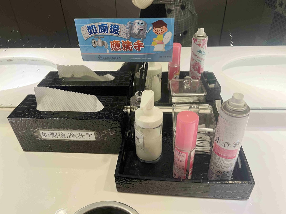 明水然無菜單鐵板燒-慶城店 (100).jpg 明水然無菜單鐵板燒-慶城店 (100).jpg