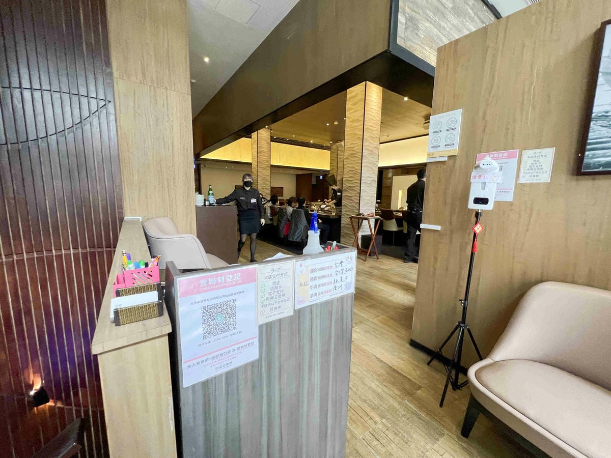 明水然無菜單鐵板燒-慶城店 (6).jpg 明水然無菜單鐵板燒-慶城店 (6).jpg