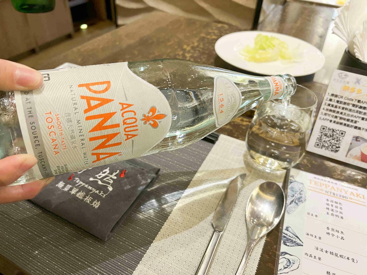 明水然無菜單鐵板燒-慶城店 (25).jpg 明水然無菜單鐵板燒-慶城店 (25).jpg