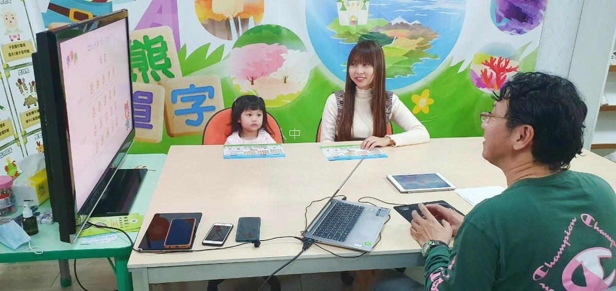 拚音熊 (18).jpg 拚音熊 (18).jpg