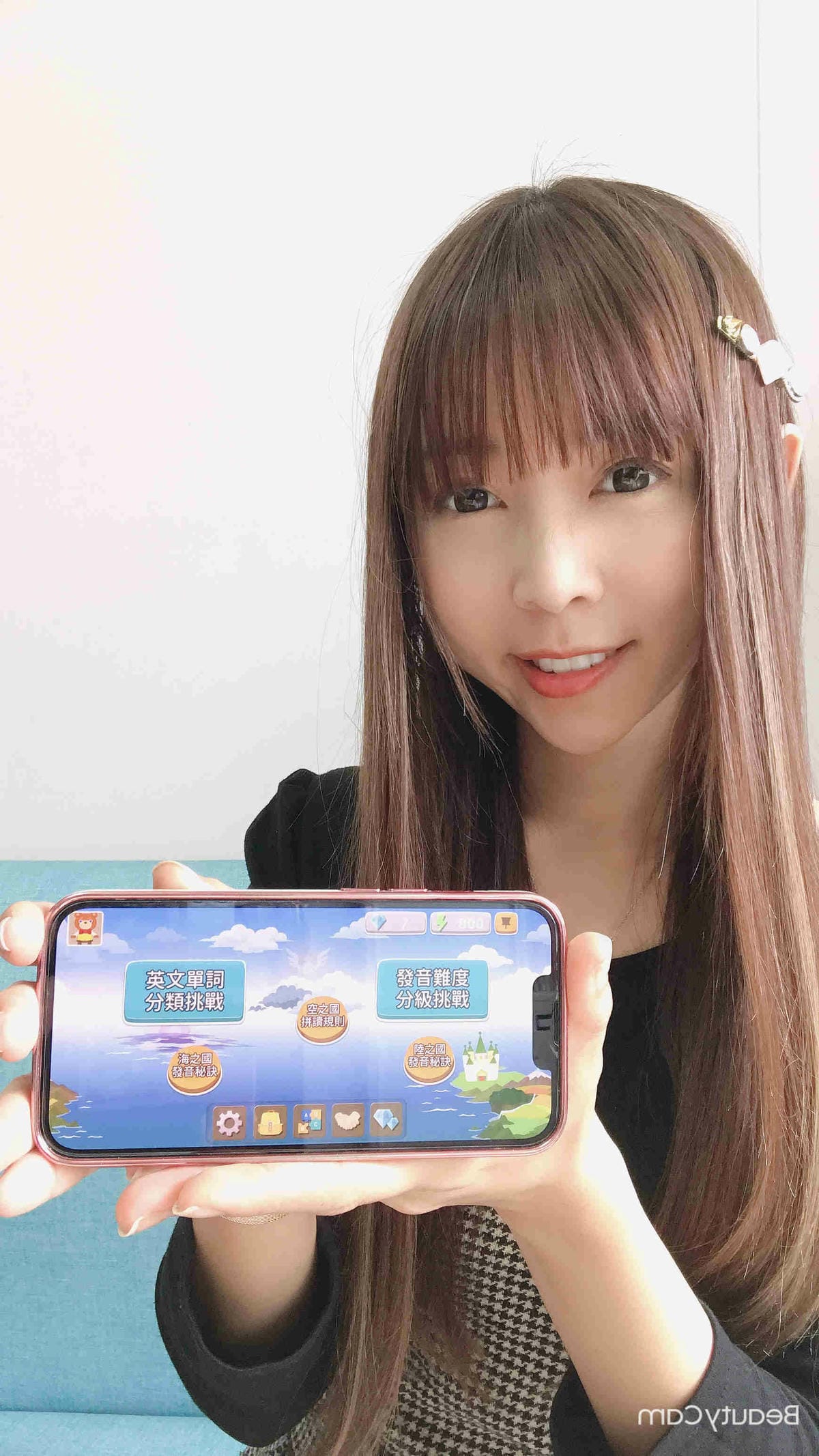 拚音熊 (7).jpg 拚音熊 (7).jpg