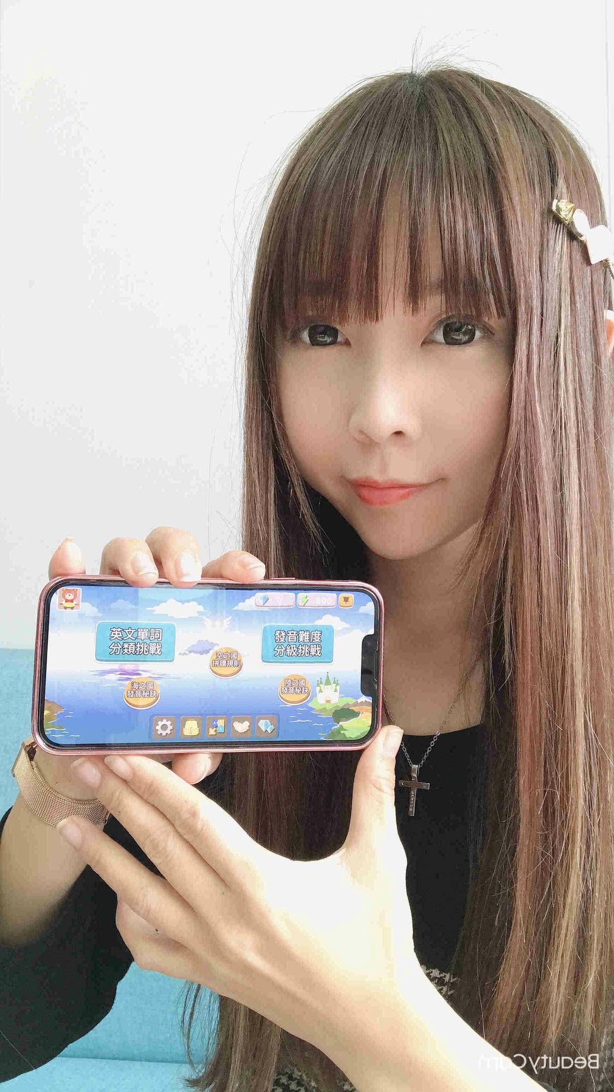 拚音熊 (1).jpg 拚音熊 (1).jpg