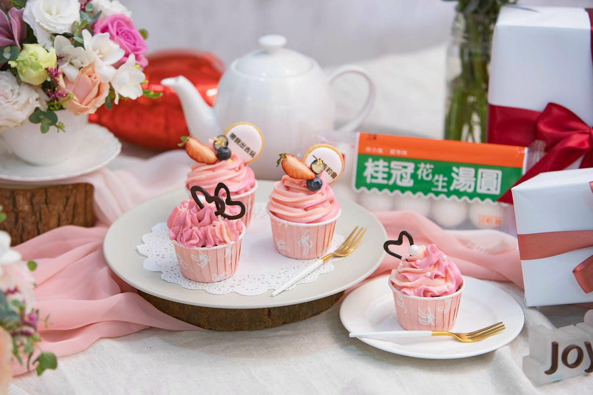 桂冠窩廚房情人節杯子蛋糕 (12).jpg 桂冠窩廚房情人節杯子蛋糕 (12).jpg