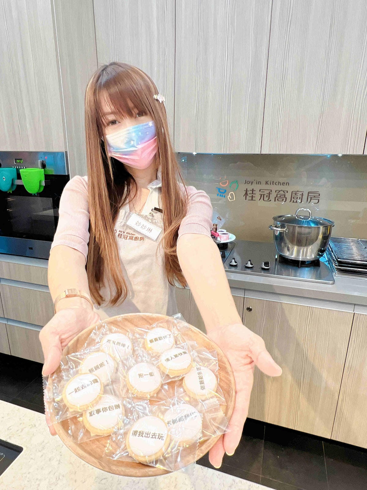 桂冠窩廚房情人節杯子蛋糕 (25).jpg 桂冠窩廚房情人節杯子蛋糕 (25).jpg