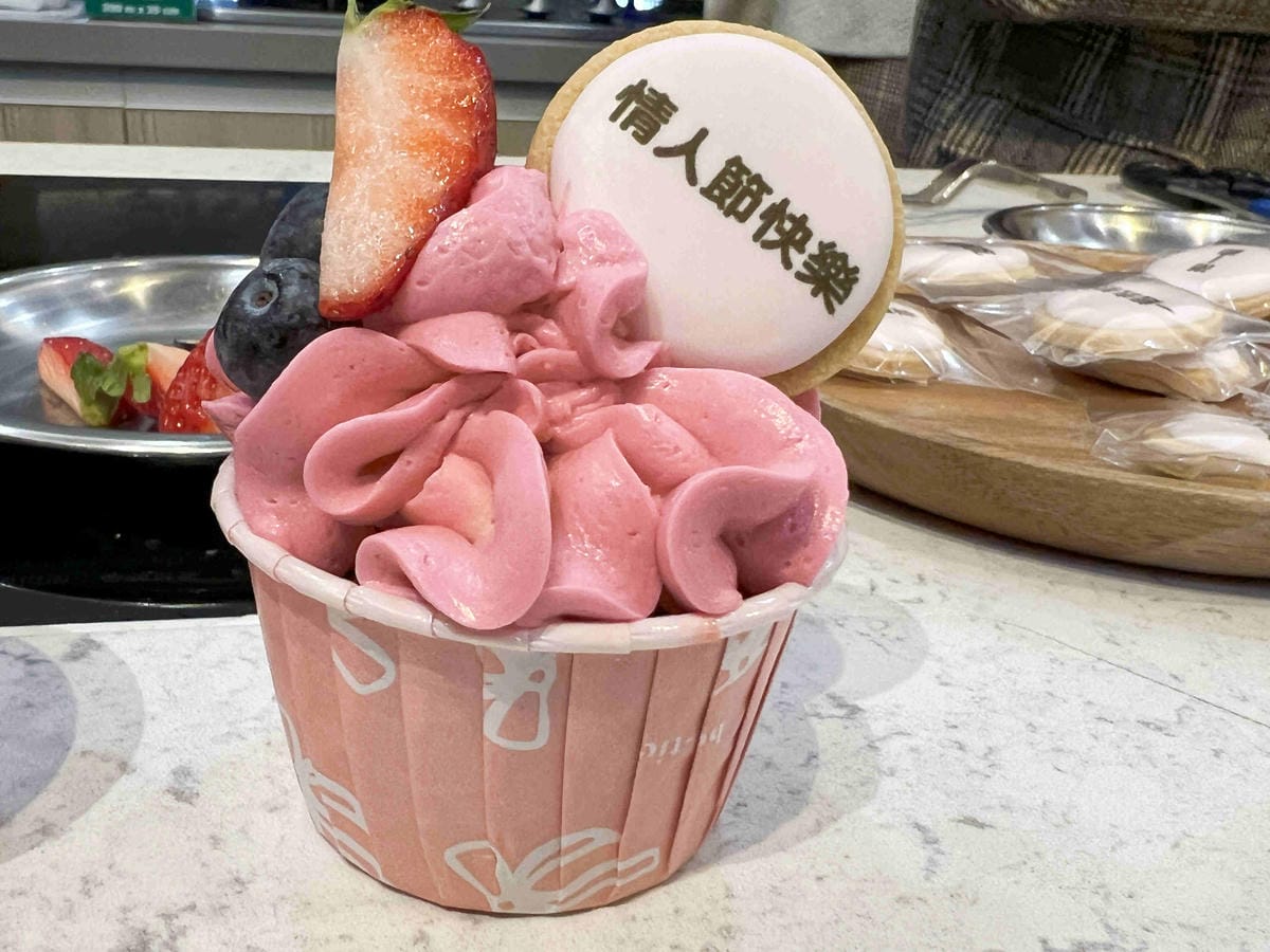 桂冠窩廚房情人節杯子蛋糕 (66).jpg 桂冠窩廚房情人節杯子蛋糕 (66).jpg