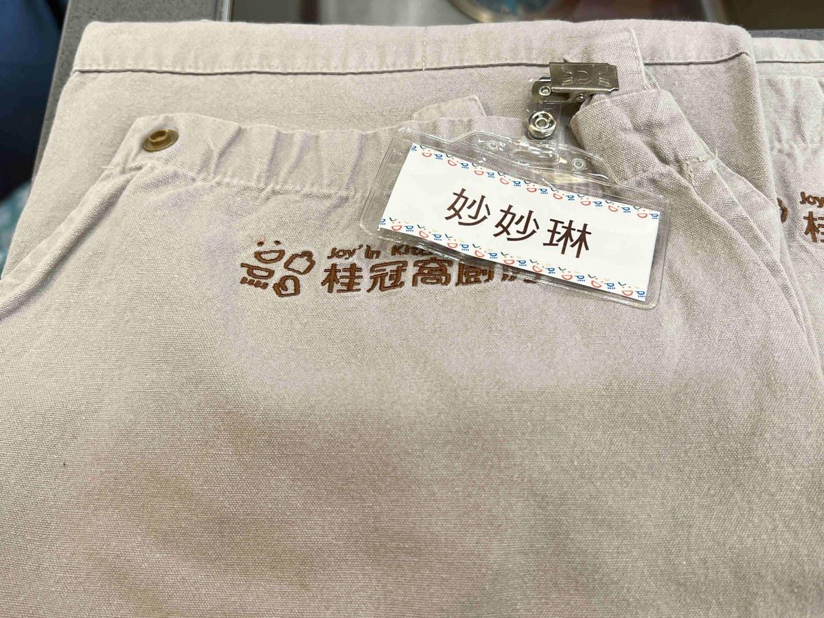 桂冠窩廚房情人節杯子蛋糕 (21).jpg 桂冠窩廚房情人節杯子蛋糕 (21).jpg