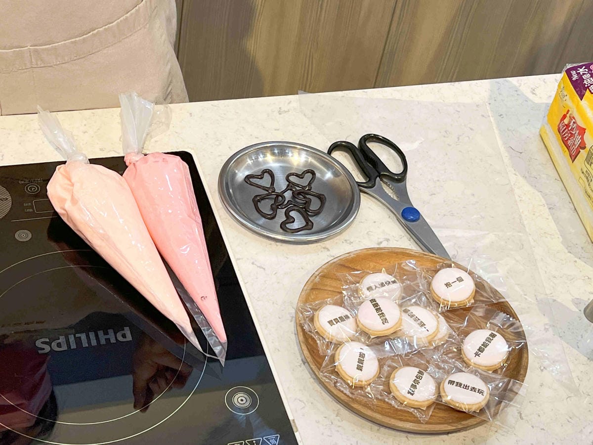 桂冠窩廚房情人節杯子蛋糕 (57).jpg 桂冠窩廚房情人節杯子蛋糕 (57).jpg