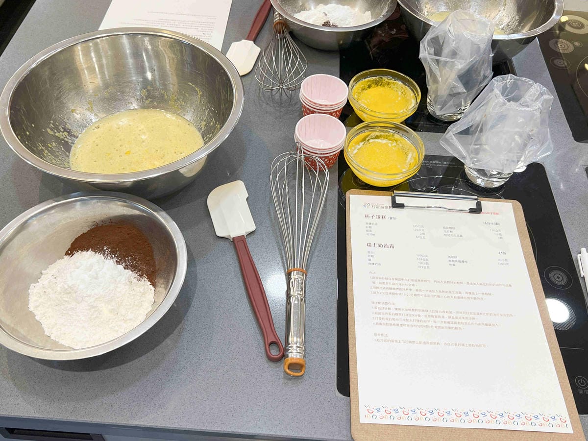 桂冠窩廚房情人節杯子蛋糕 (45).jpg 桂冠窩廚房情人節杯子蛋糕 (45).jpg