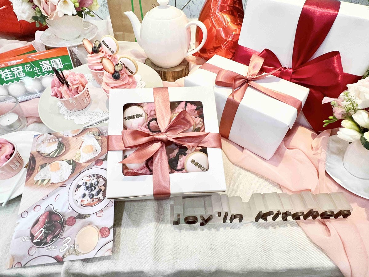 桂冠窩廚房情人節杯子蛋糕 (82).jpg 桂冠窩廚房情人節杯子蛋糕 (82).jpg