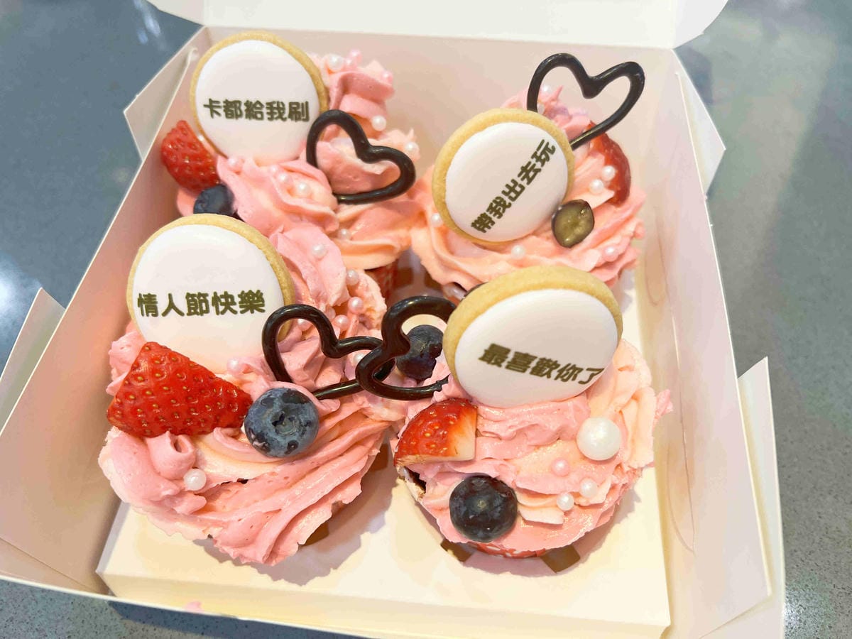 桂冠窩廚房情人節杯子蛋糕 (69).jpg 桂冠窩廚房情人節杯子蛋糕 (69).jpg